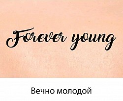 К