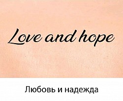 Б