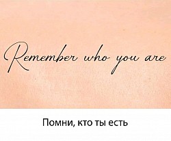 Б