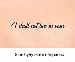 Ь