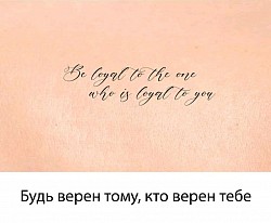 Б