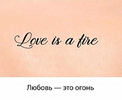 Б