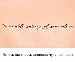 О