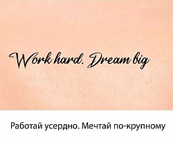 Ь