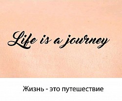 Ю
