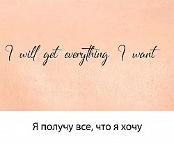 Ж