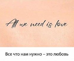 Ю