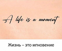 Ю