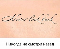 Ю