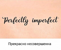 Ь